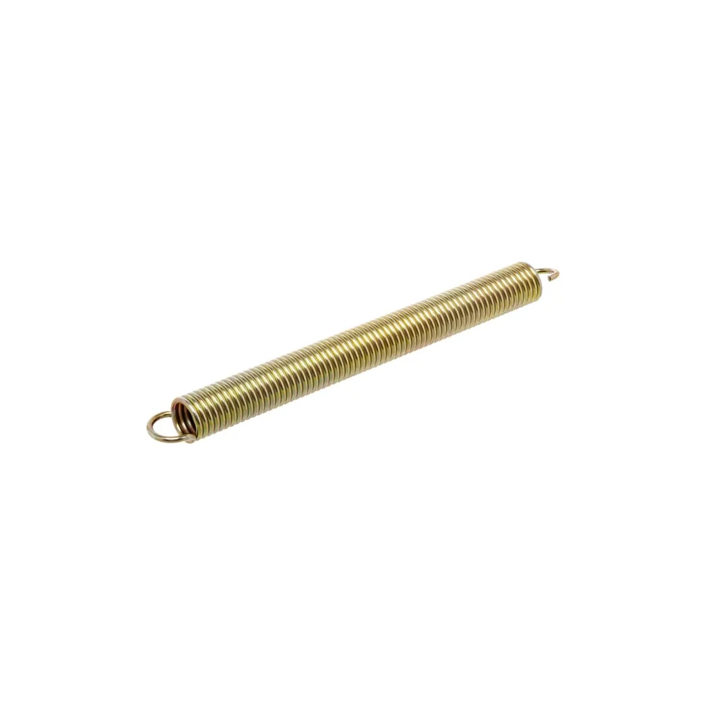 [AMAT2-164663] Arc ZBC 56641600