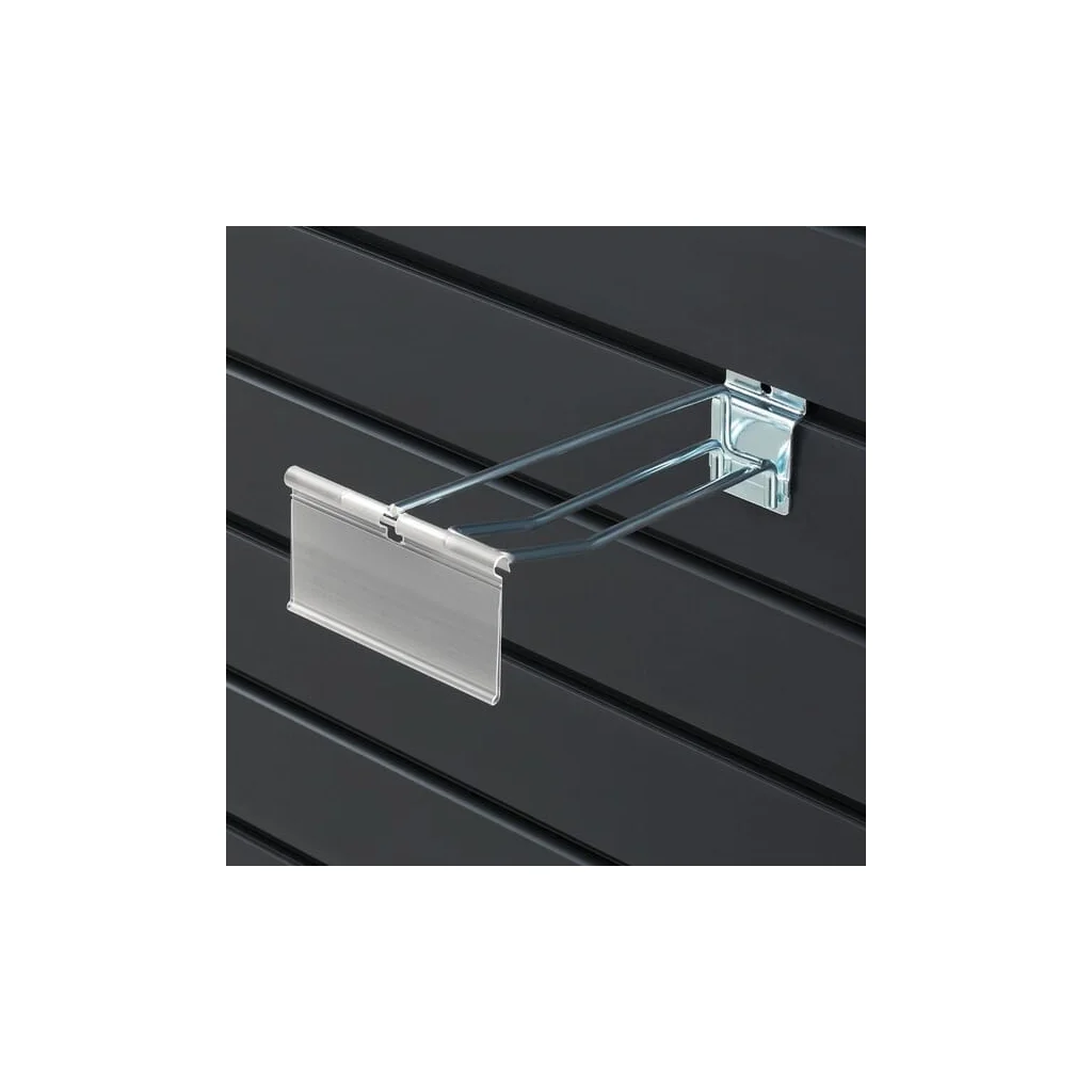 [AMAT2-165337] Cârlig dublu 20cm + T 5800195