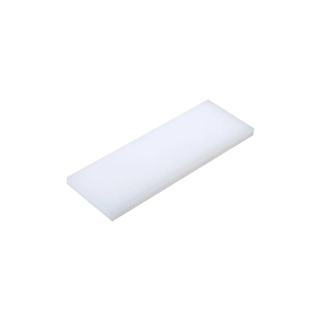 [AMAT2-165890] Placă 57753700