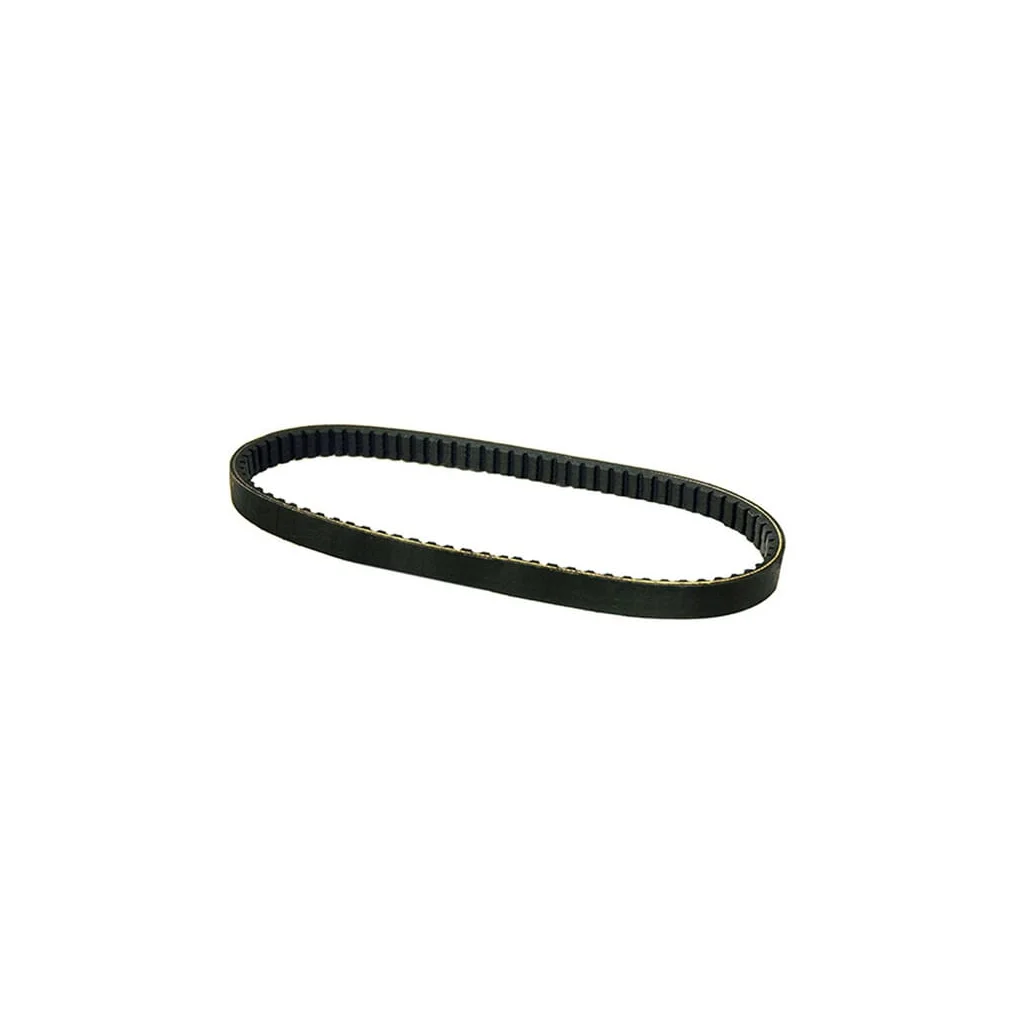 [AMAT2-168757] Curea potrivită pentru Husqvarna 589533701KR