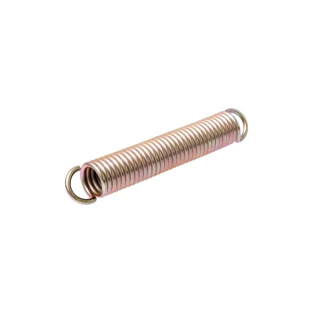 [AMAT2-159456] Arc de extensie 53032700