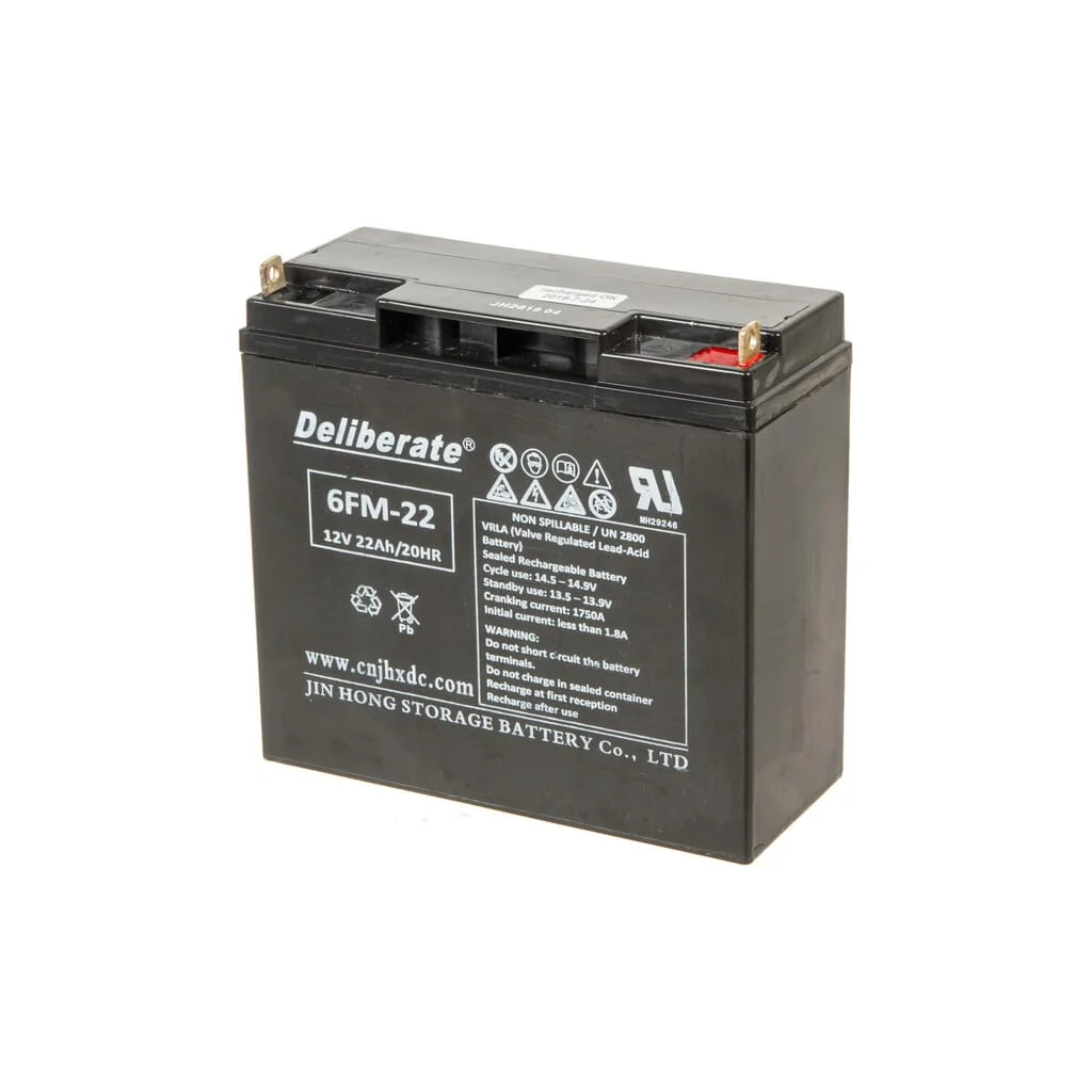 [AMAT2-159852] Baterie 12V 22Ah 53151GYS