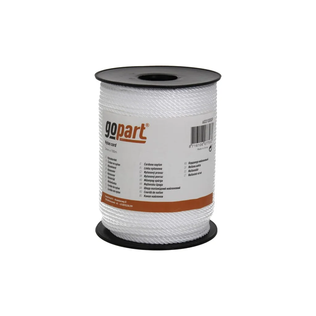 [AMAT2-172687] Șnur nylon 3mmx100m 603100GP