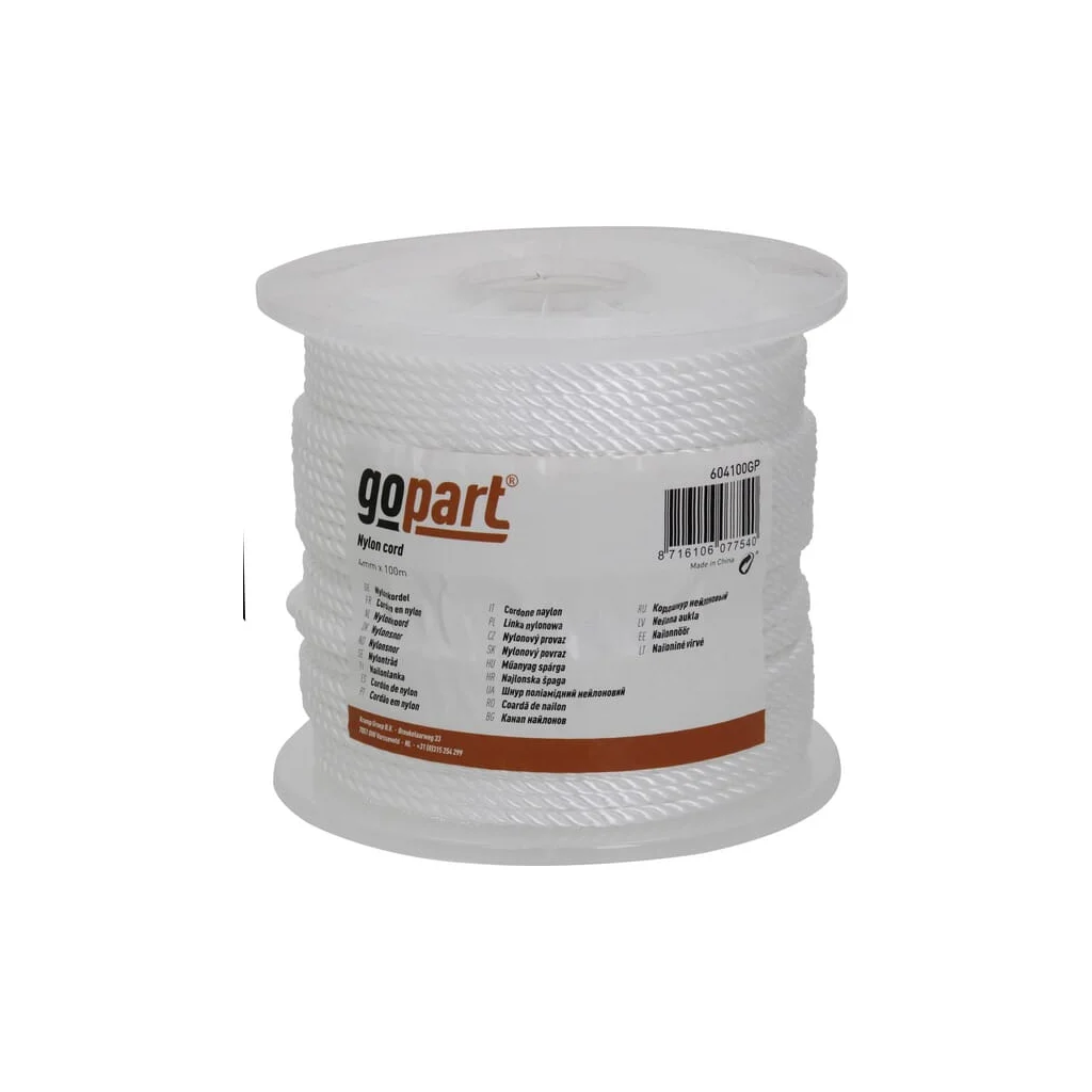 [AMAT2-173815] Șnur nylon 4mmx100m 604100GP