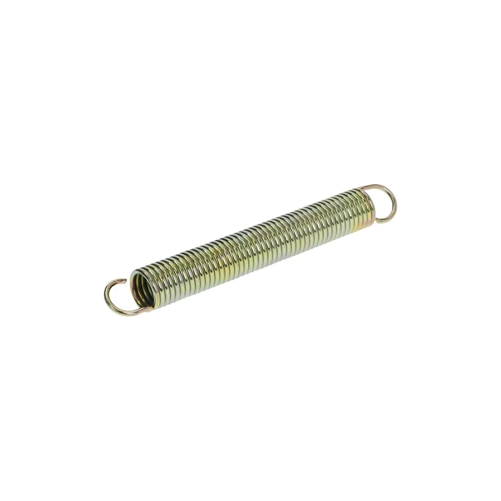 [AMAT2-163286] Arc 55950080001
