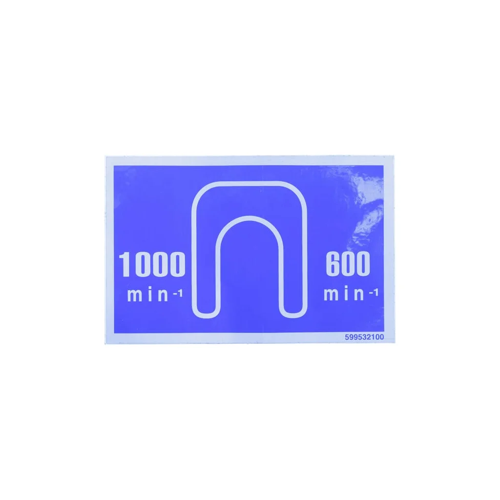 [AMAT2-170141] Etichetă 59953210