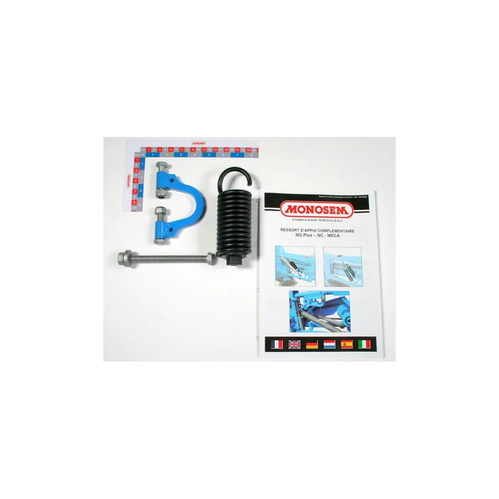 [AMAT2-178180] Kit arc suplimentar NG plus, pachet 64009081