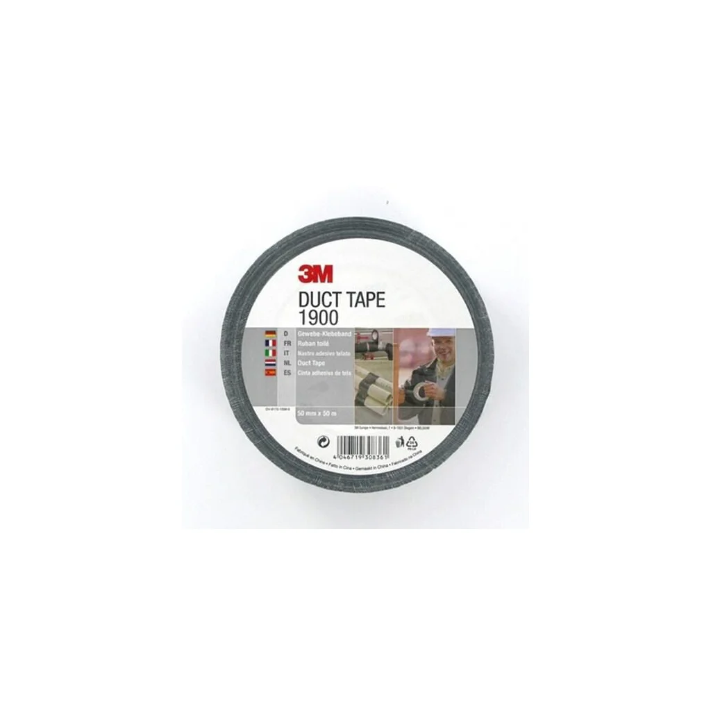 [AMAT2-184061] Bandă adezivă neagră 1900 Economy 50mmx50m 7000071798