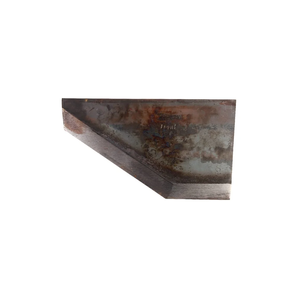 [AMAT2-184693] Lamă 7004006