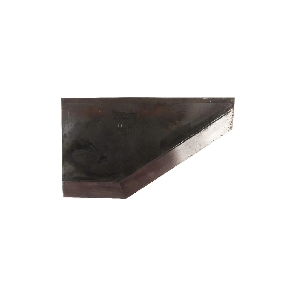 [AMAT2-184898] Lamă 7004007