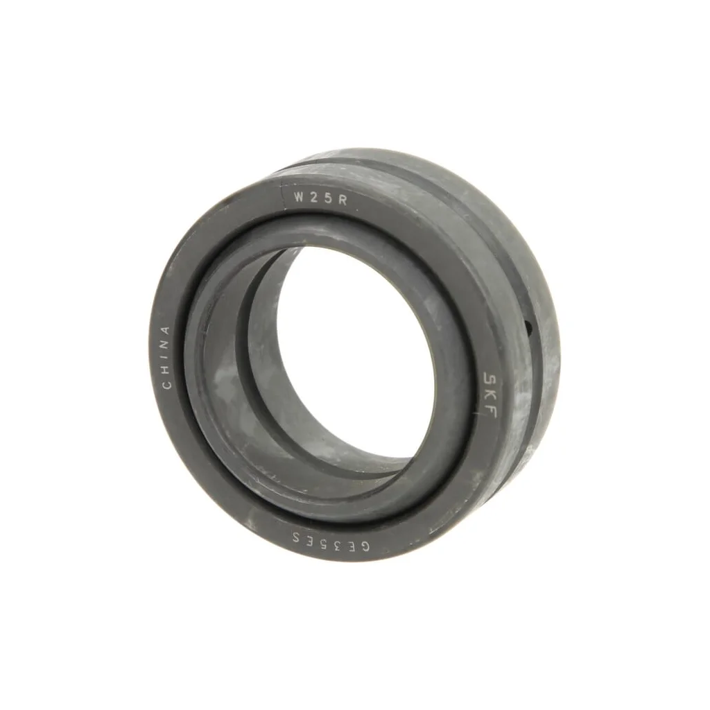 [AMAT2-195119] Rulment sferic radial 35x55x25/20mm 7500GE35ES