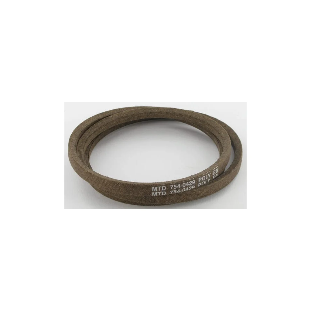 [AMAT2-195460] Curea 7540429