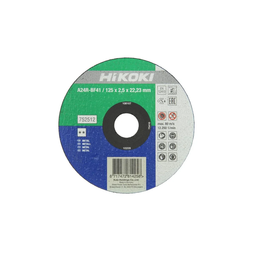 [AMAT2-195543] Disc metalic de tăiere 125x2.5mm 752512