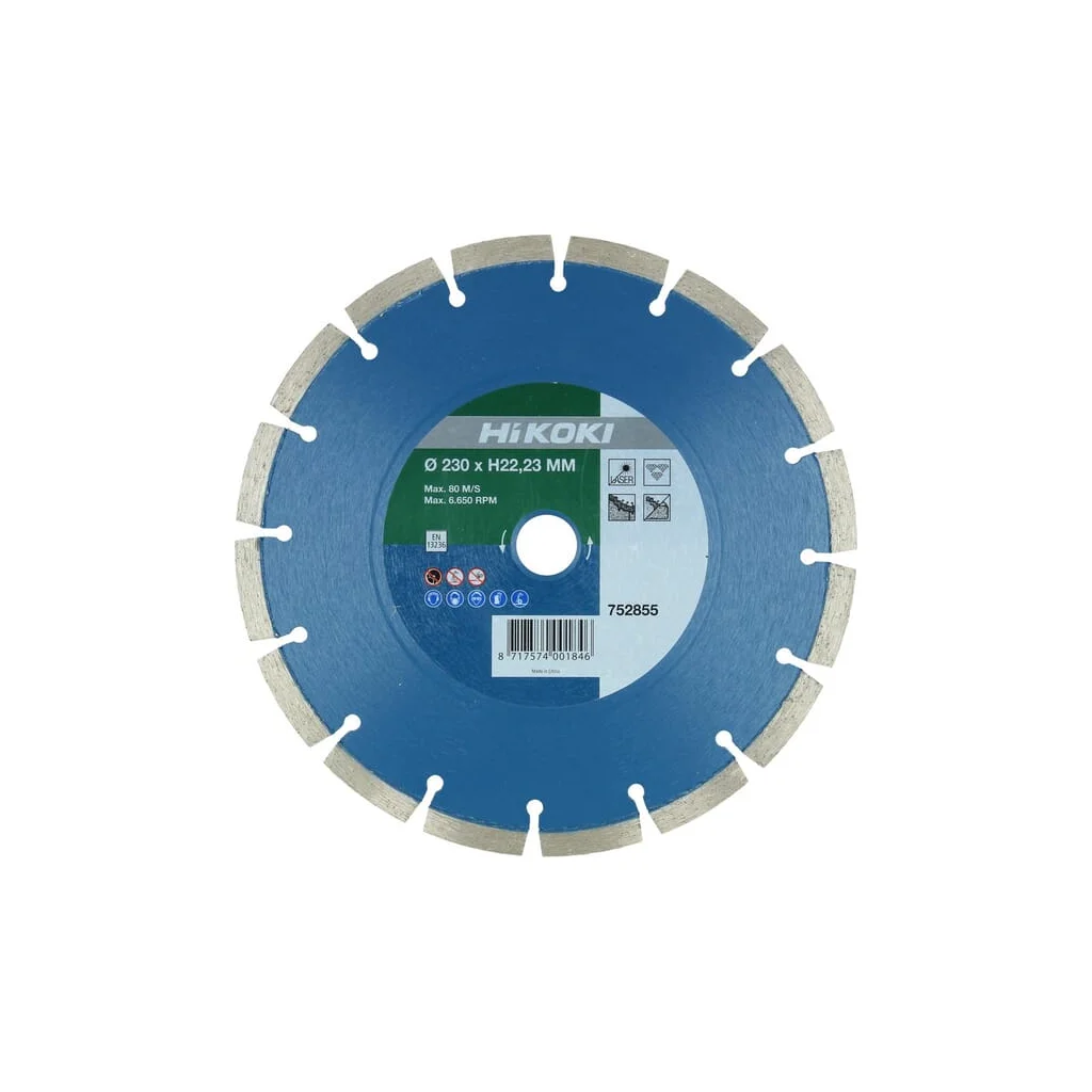 [AMAT2-195612] Ferăstrău cu lame cu diamant Beton 230 mm 752855