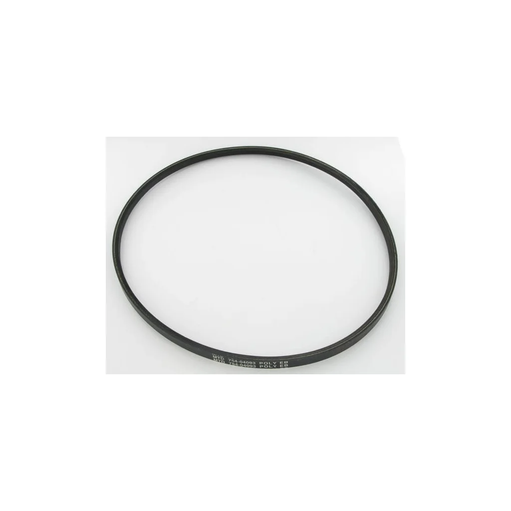 [AMAT2-195837] Curea 75404093