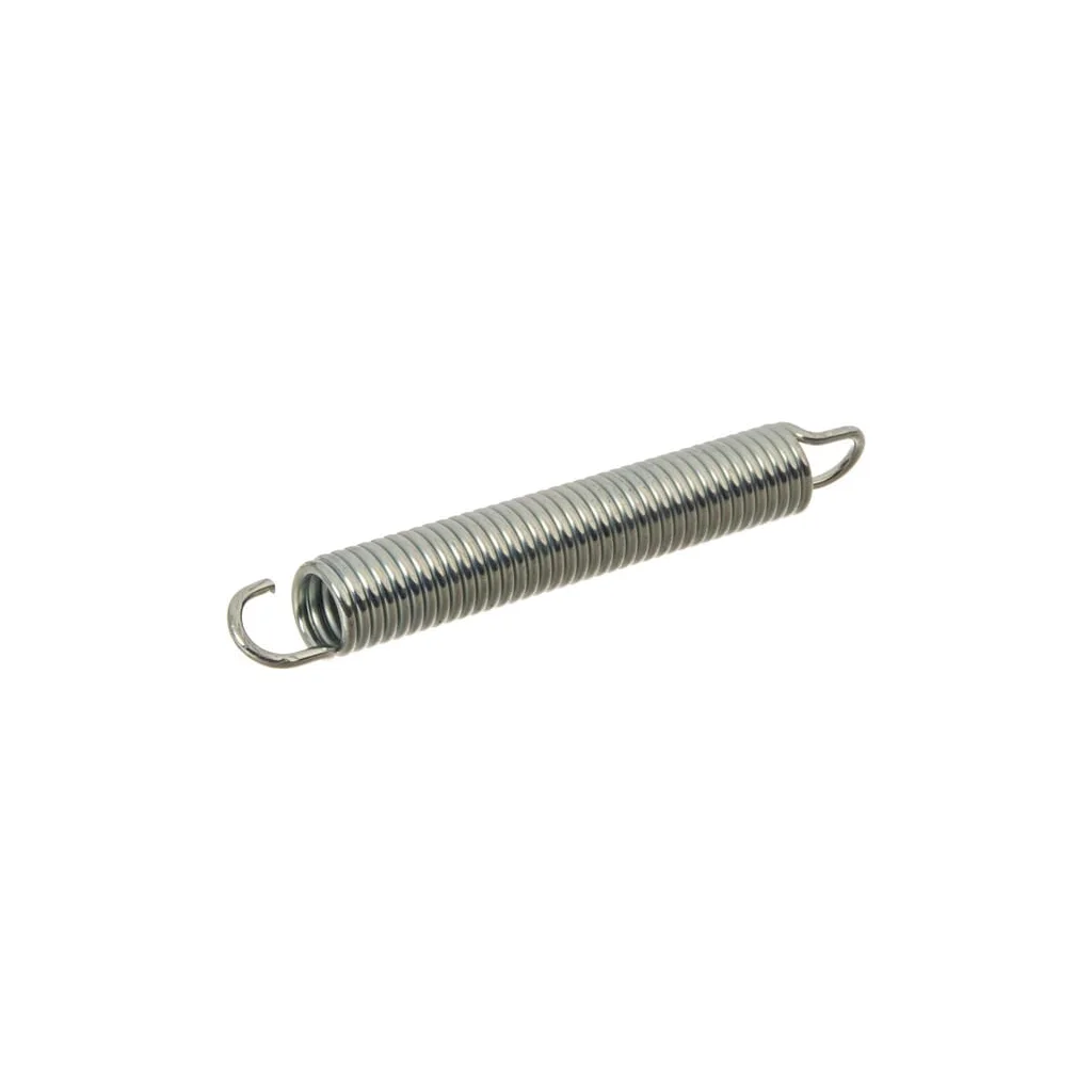 [AMAT2-190973] Arc de extensie 73204746