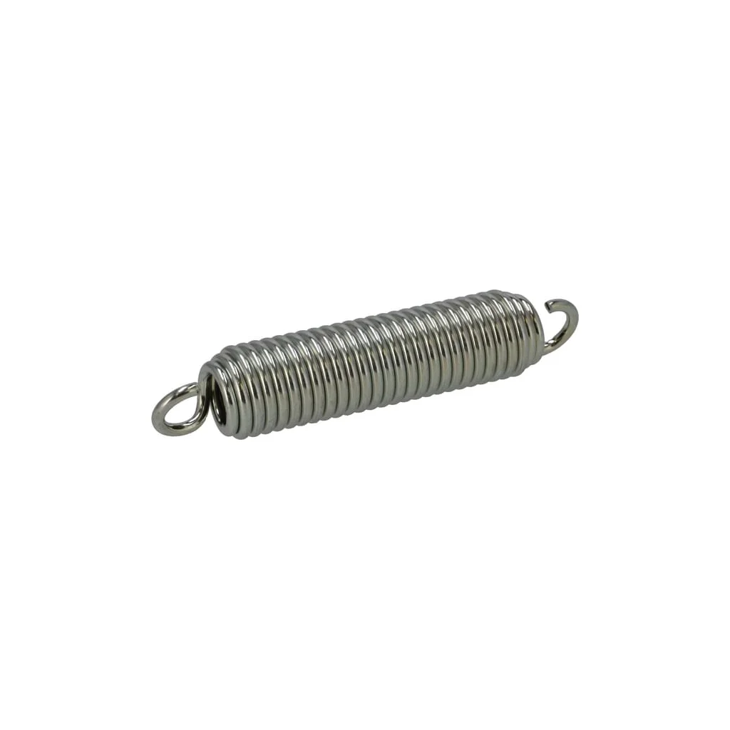 [AMAT2-207677] Arc 81873017