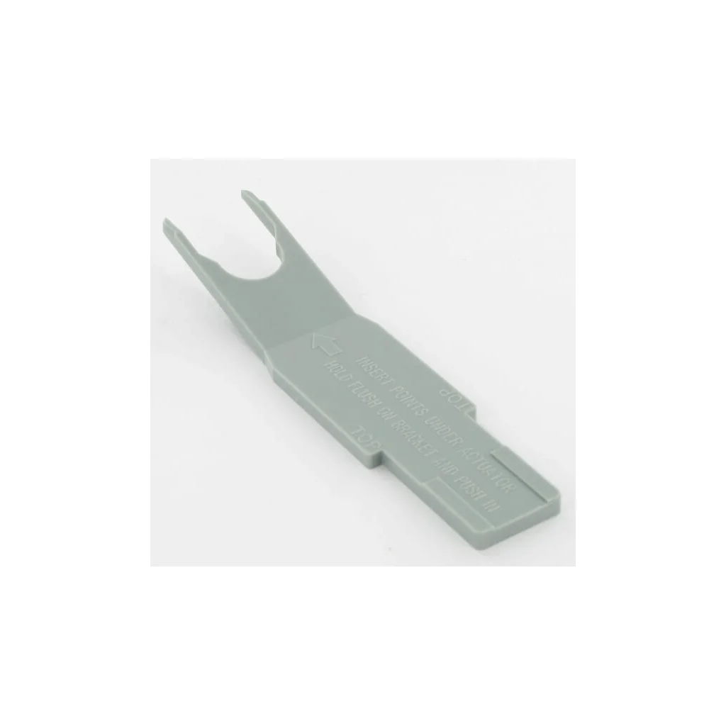 [AMAT2-227969] Capac cheie 9400029001