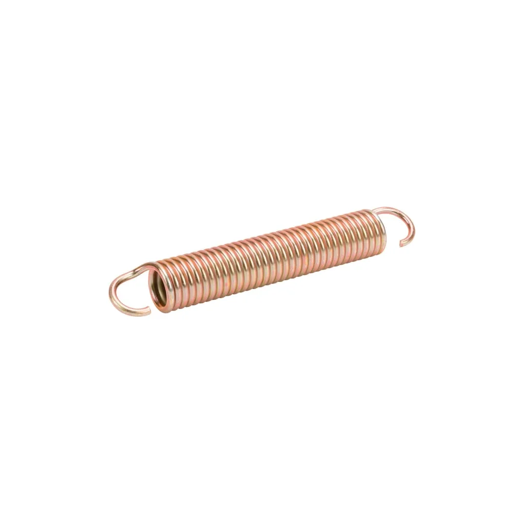 [AMAT2-243714] Arc A144042963