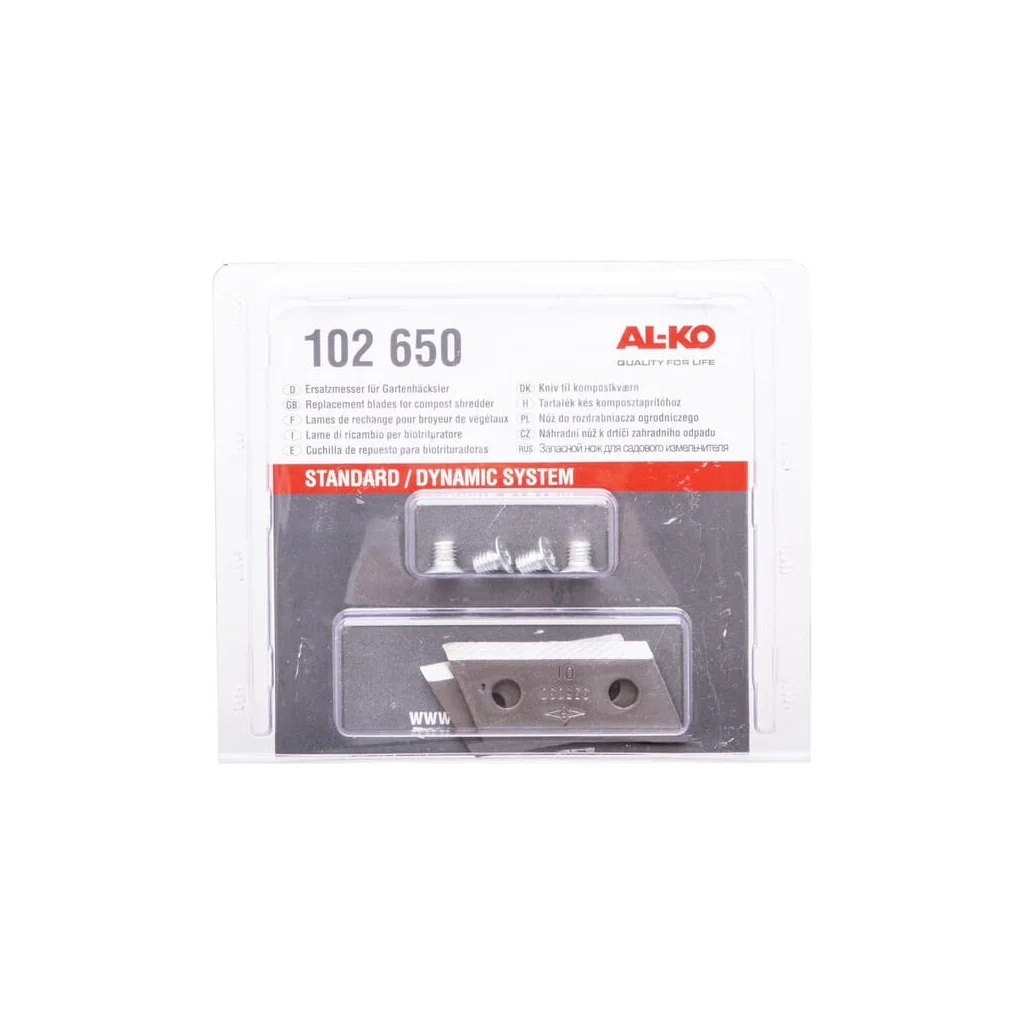 [AMAT2-252772] Cuțit principal AK102650