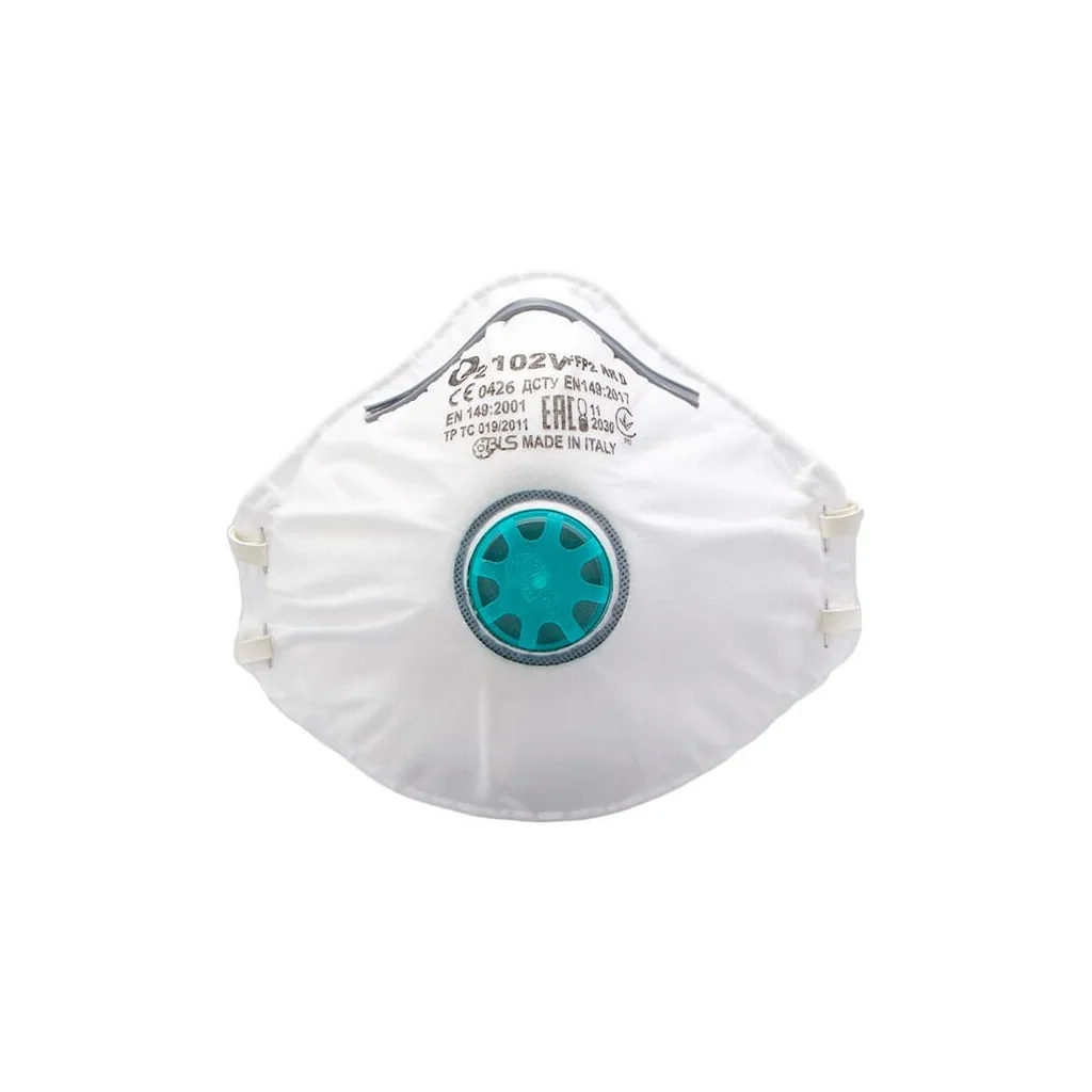 [AMAT2-261702] Mască de praf O2 102V FFP2 NR D 20 buc BLS8101062
