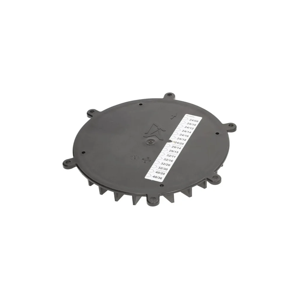 [AMAT2-247203] Autocolant distribuitor AC495626