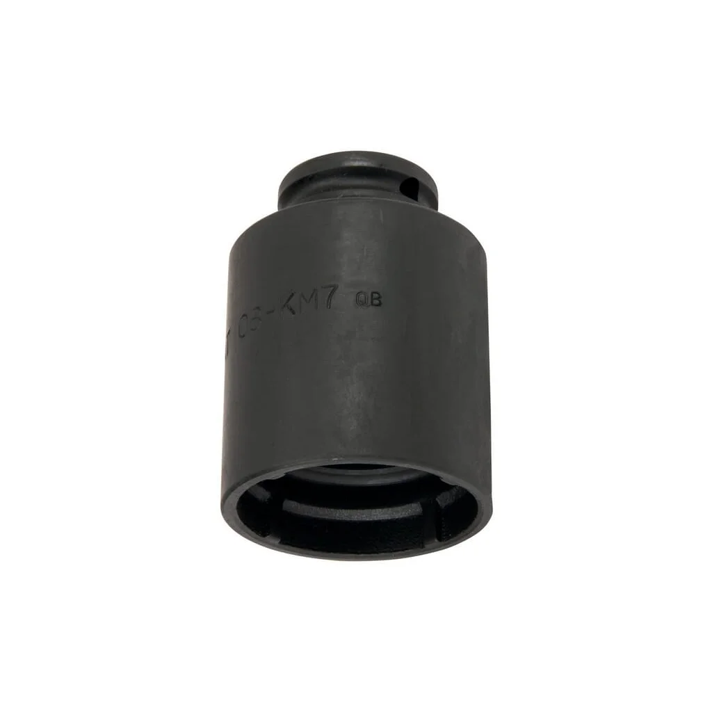 [AMAT2-277235] Inserție de cheie tubulară 1/2" KM/AN 7 DPKM07