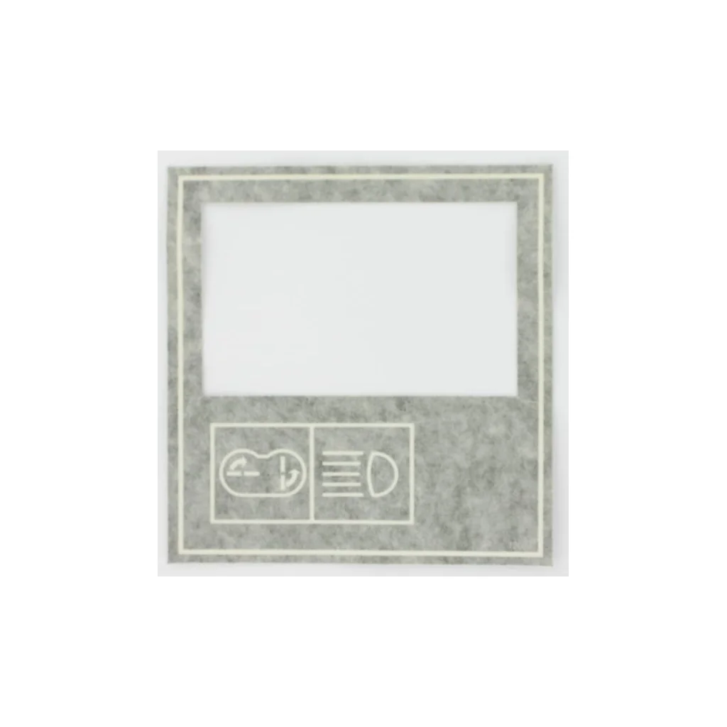 [AMAT2-284711] Autocolant cuplare lamă ET12007