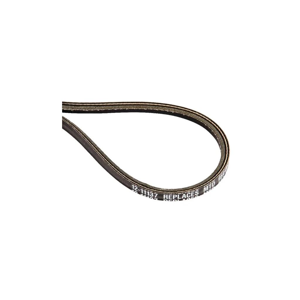 [AMAT2-300853] Curele de transmisie trapezoidală FGP800035