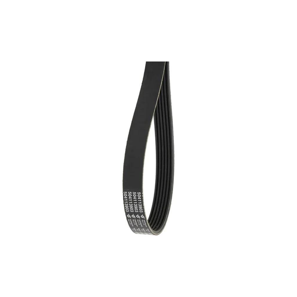 [AMAT2-313121] V-belt HB112124