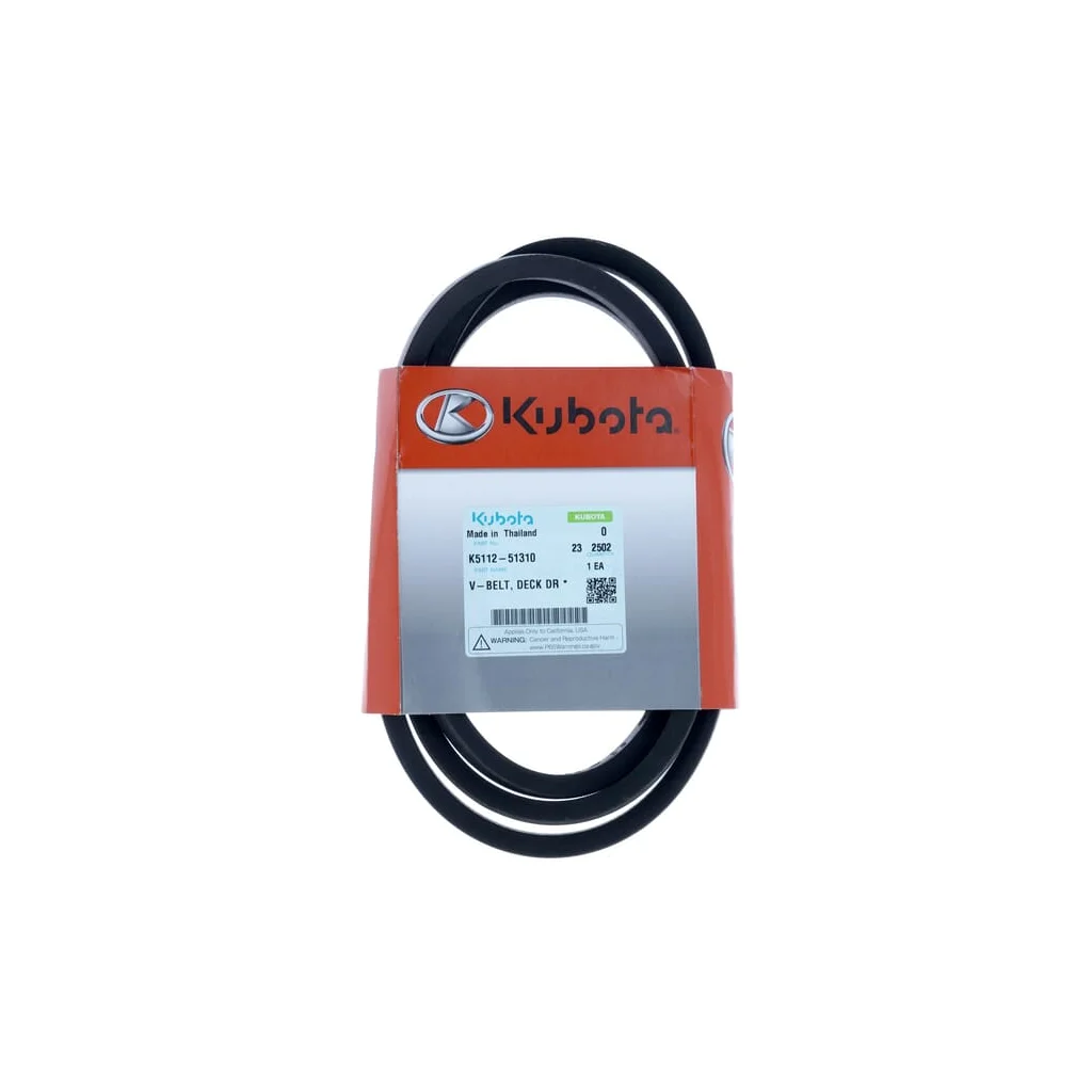 [AMAT2-321250] Curea trapezoidală K511251310