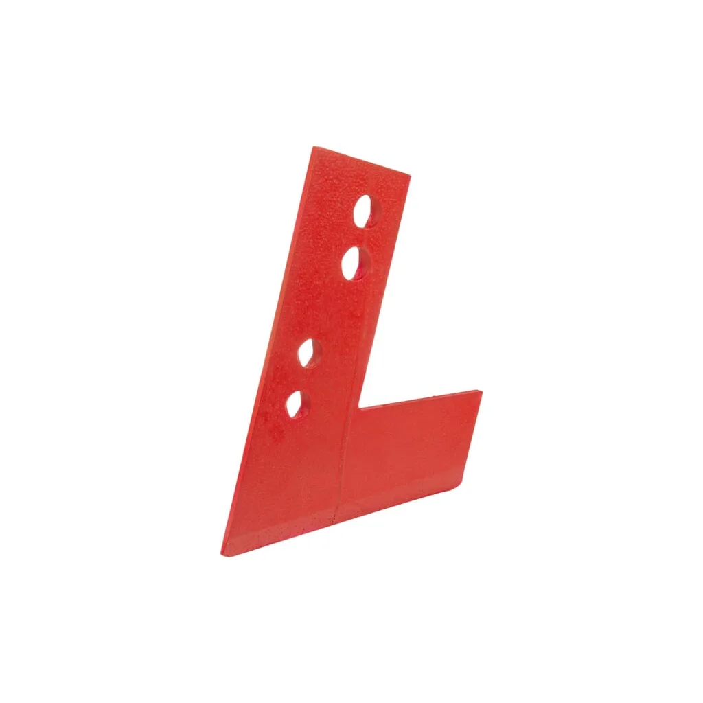 [AMAT2-326972] Lamă plaz dreapta KK073088N