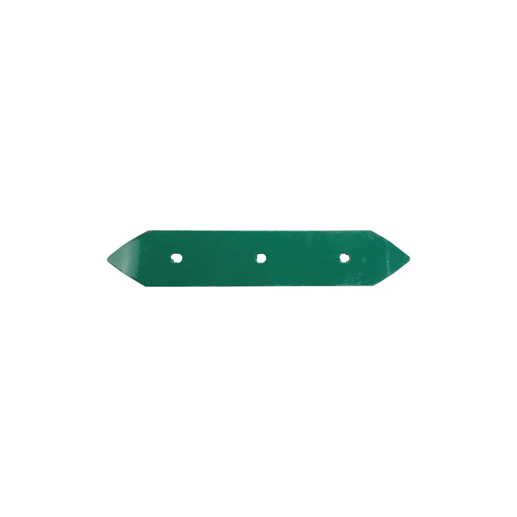 [AMAT2-327648] Foaie arc nr.2 KK193553