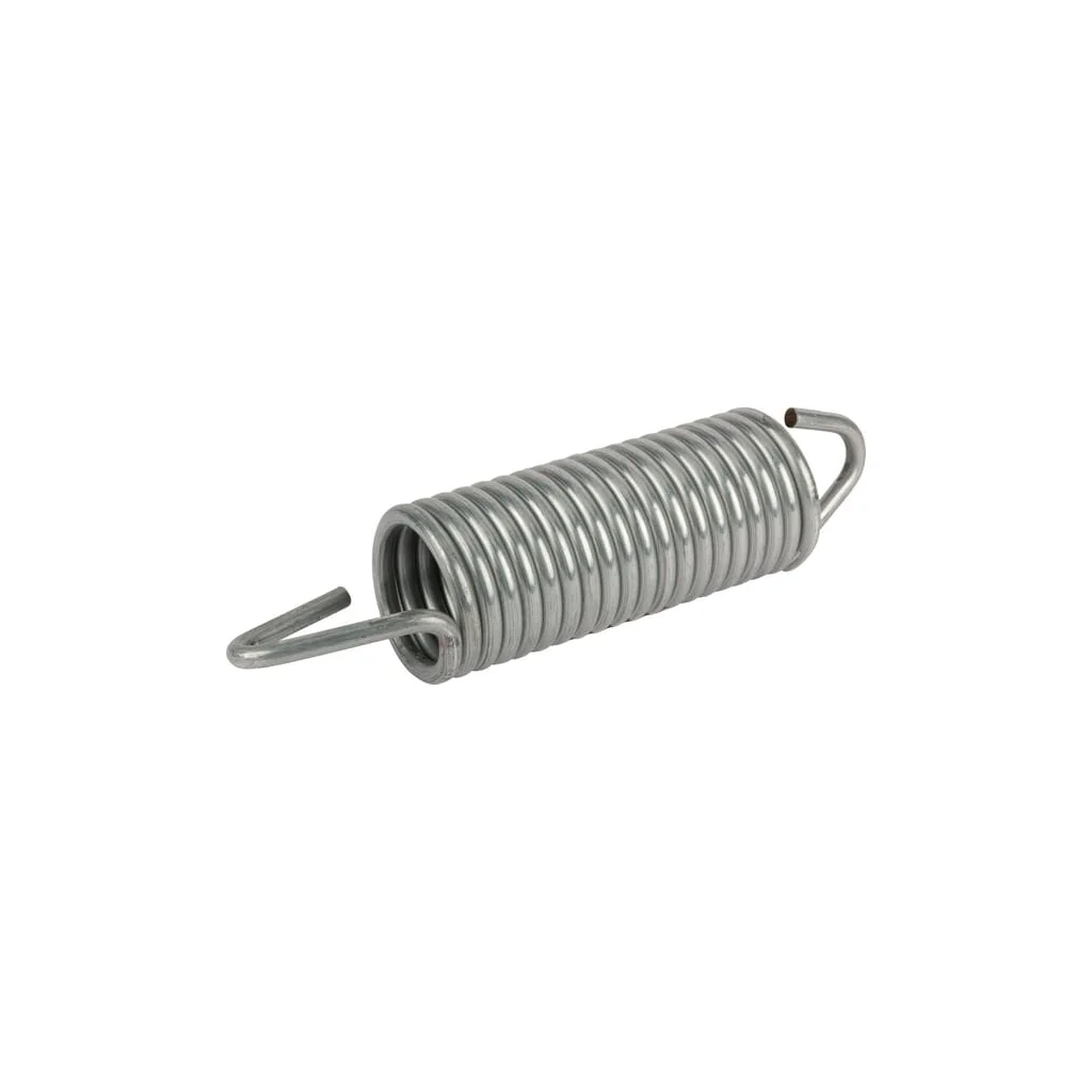 [AMAT2-347348] Arc HD Integra N3503010