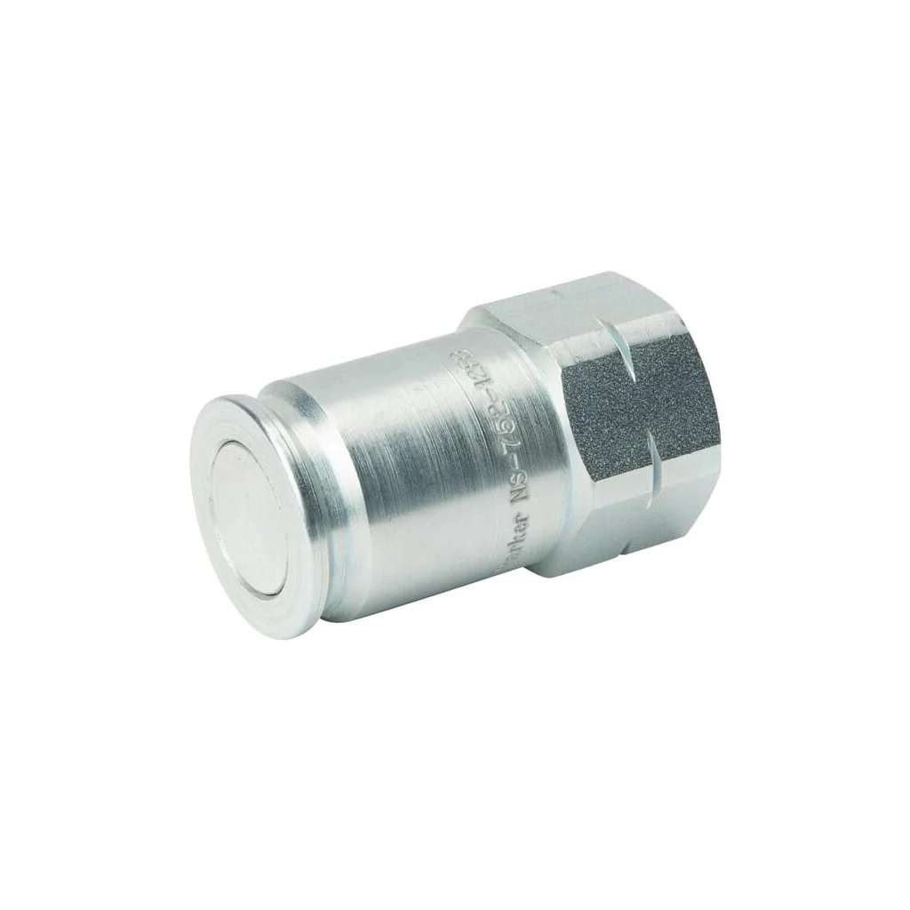 [AMAT2-348931] Insert 3/4" NS75212FB