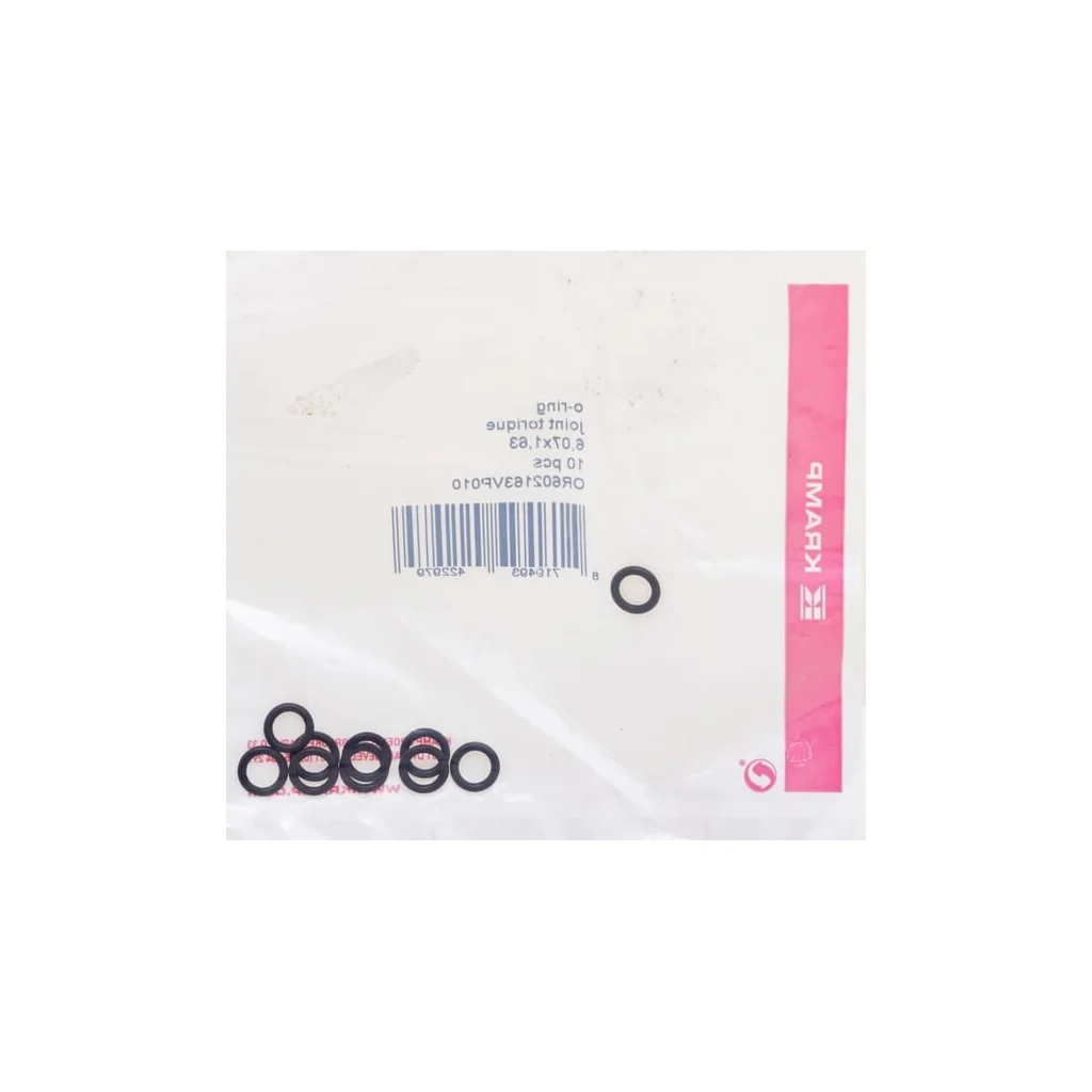 [AMAT2-359199] O-ring 6.07x1.63 75 Shore Viton 10x OR602163VP010