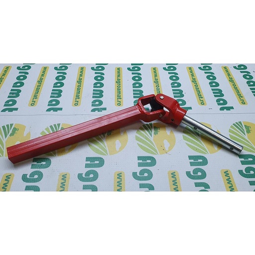 [AMAT1-27052] Cardan Complet G17722581R
