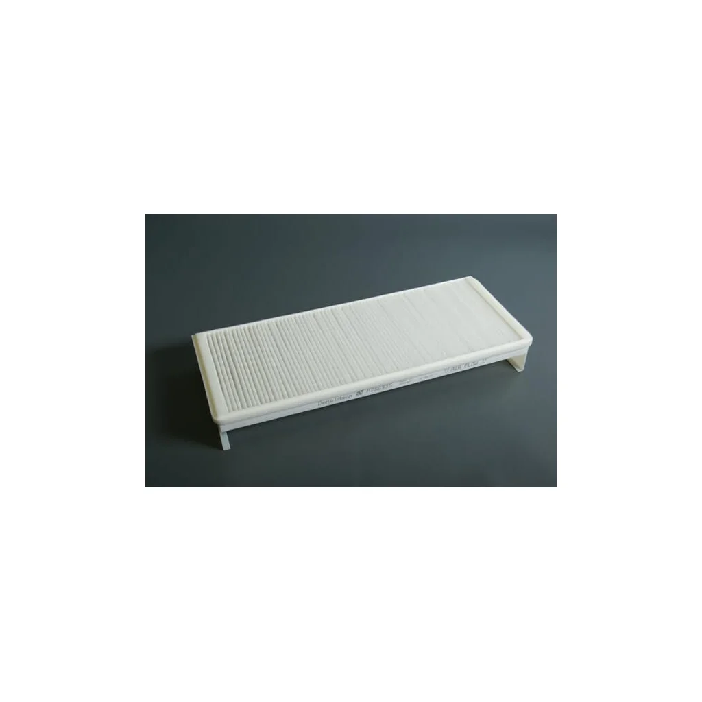 [AMAT2-363223] Filtru aer Donaldson P786335