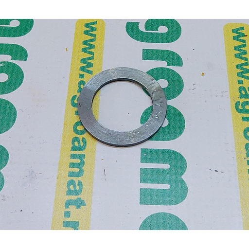 [AMAT1-30438] Saiba 14871