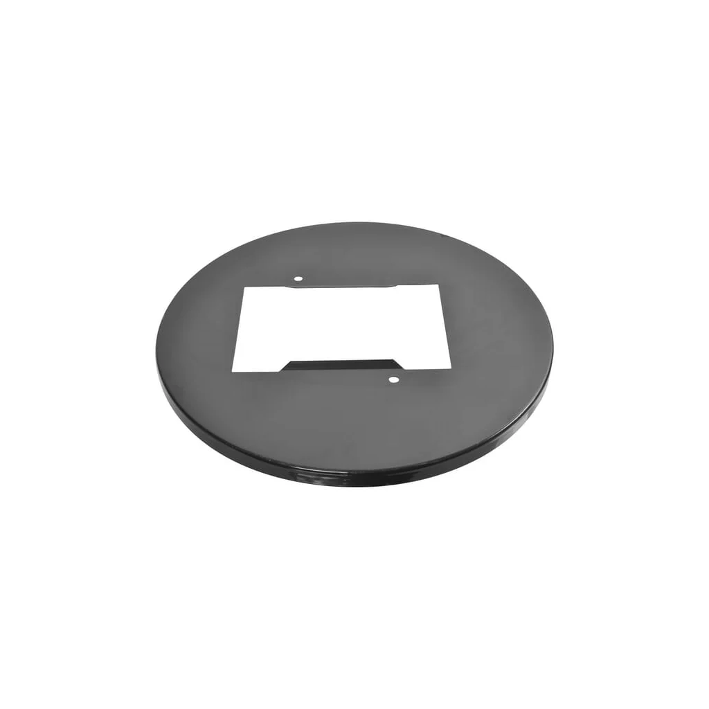 [AMAT2-409335] Scut superior VGGT246K0N