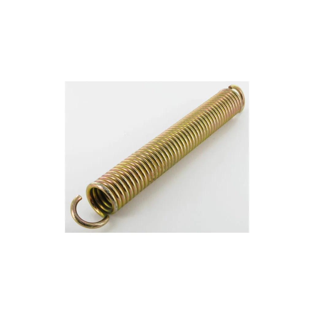 [AMAT2-410792] Arc de extensie VGPZ330V