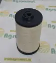 Filtru 