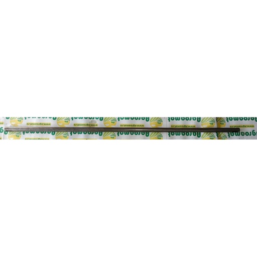 [AMAT1-82635] Ax antrenare Claas 