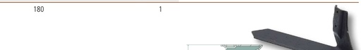 [AMAT3-105481] Brazdar pentru cultivator - Dreapta