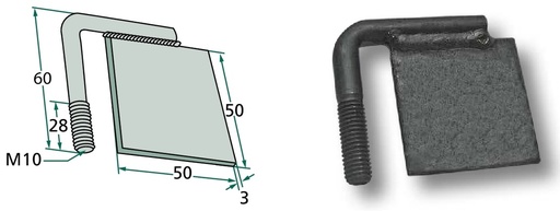 [AMAT3-106041] Lopată pneumatică