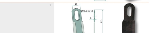 [AMAT3-106232] Cutit 113 mm