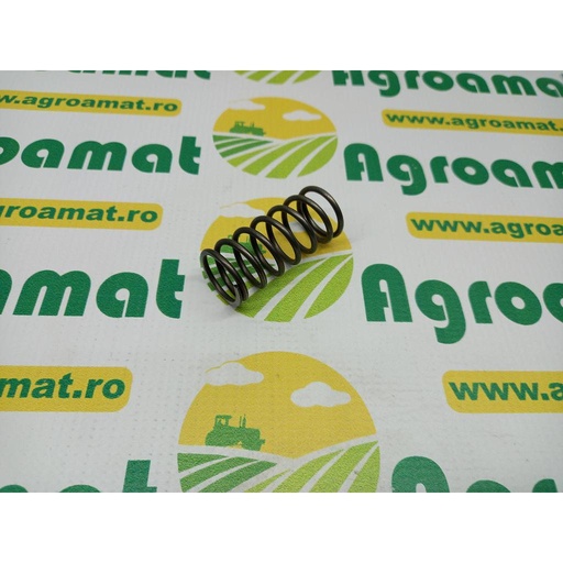 [AMAT1-12887] Arc ORG
