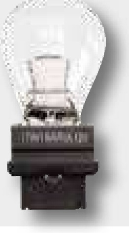 [AMAT3-152549] Lampă PY21W - 12V / 21W