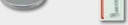 Saiba A17, U.V. 50 Șaibă