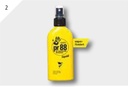 rath's fluid de protecție a pielii De asemenea, ideal pentru utilizarea mobilă